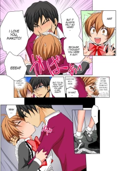 Page 7 of Nyotaika de Ecchi Kenshin!? Mirudake tte Itta no ni... 6 | Gender Bender Into Sexy Medical Examination! You said that you were only going to look... 6