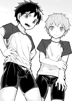 Page 3 of Itsumo no.