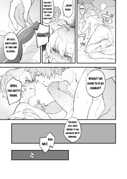 Page 22 of Yume demo Genjitsu demo Nai Waraibanashi | A Funny Story That is Neither a Dream nor Reality