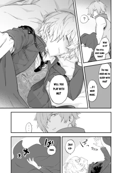 Page 6 of Yume demo Genjitsu demo Nai Waraibanashi | A Funny Story That is Neither a Dream nor Reality