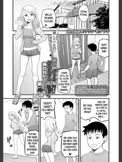 Page 1 of Kanojo no Gal na Oneelike Onee-san Seduced Me and We had Sex Ch. 4