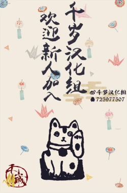 Page 23 of Civilian Dummies' Catalog Vol.1︱民用傀儡人形商品目录