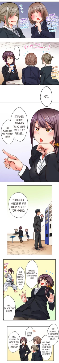 Page 6 of You Cum, You Lose! Wrestling with a Pervert Ch.3/?