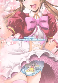 Page 22 of SCANDALOUSact.10