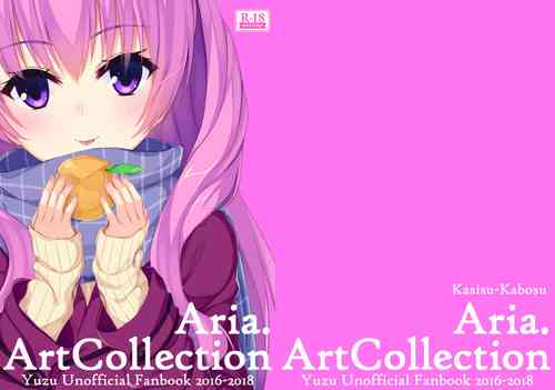 Download AriaCollection