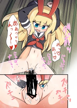 Page 6 of Eronyanten