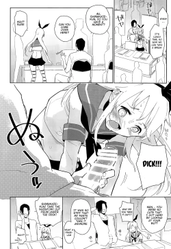 Page 13 of Doujin Event no Josou Shimakaze-kun Uriko wa, Haitteru.