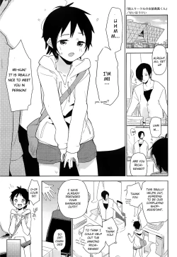 Page 4 of Doujin Event no Josou Shimakaze-kun Uriko wa, Haitteru.