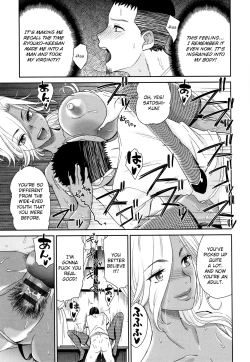 Page 158 of Kasshoku Mermaid | Tanned Mermaid