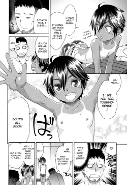 Page 53 of Kasshoku Mermaid | Tanned Mermaid