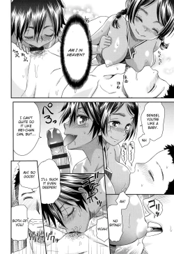 Page 71 of Kasshoku Mermaid | Tanned Mermaid