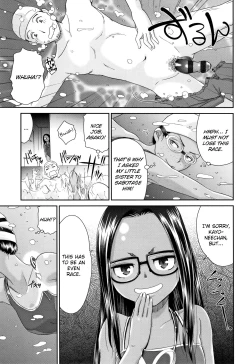 Page 88 of Kasshoku Mermaid | Tanned Mermaid