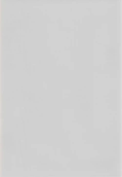 Page 30 of Hogo Kansatsu Doumei