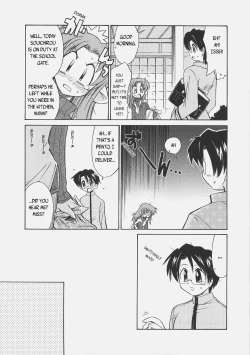 Page 6 of LOVE LOVE CASTER