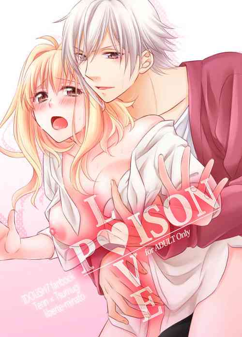Download LOVE POISON