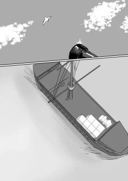 Page 2 of Chinbotsusen yori Ai o Komete