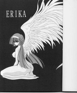 (CR25) [Circle Taihei-Tengoku (Horikawa Gorou)] Erika (Toushou Daimos)