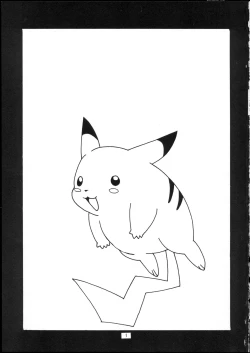 Page 2 of Pocket Punisters