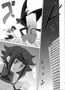 Page 28 of Orange Complex