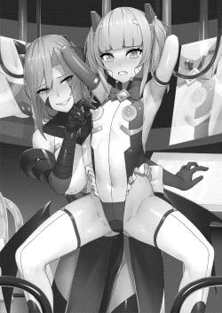 Page 2 of Choukou Souki Hinoto