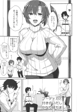 Page 2 of Boudica to Tsukiaidashite Kekkou Tachimashita.