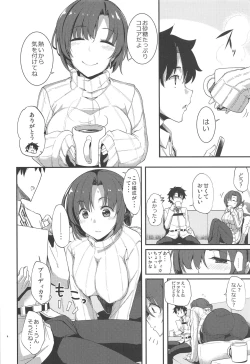 Page 3 of Boudica to Tsukiaidashite Kekkou Tachimashita.