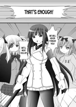 Page 25 of Otome Kunoichi Monzetsu Goumon Jigoku Emaki - Inran Mode Sono Ichi "Asuka Katsuragi Hen"