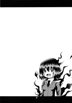 Page 4 of Super Stealth Momoko-san