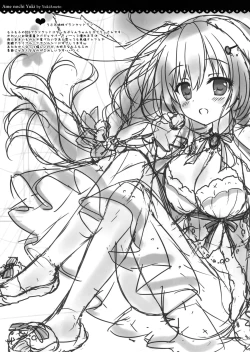 Page 6 of PetitGraffiti202003