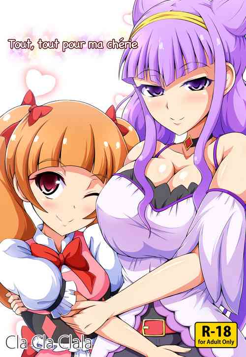 Download Tout, tout pour ma chérie