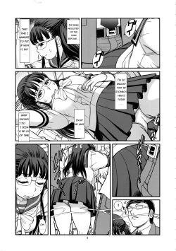 Page 6 of Murete, Koukotsu