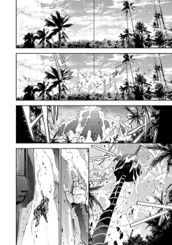 Page 100 of Lupus apparatus "Werewolf machine Winvruga"