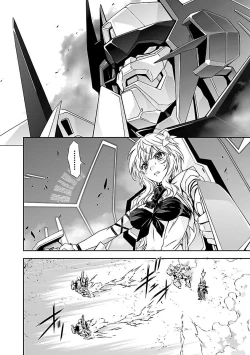 Page 66 of Lupus apparatus "Werewolf machine Winvruga"