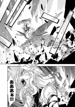 Page 94 of Lupus apparatus "Werewolf machine Winvruga"