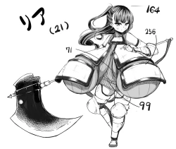 Page 21 of Chouchichijou Sahanji