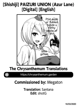 Page 22 of PAIZURI UNION