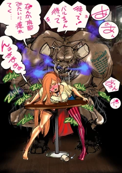 Page 114 of Salem & Virginia