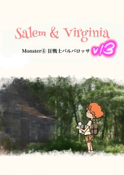 Page 125 of Salem & Virginia