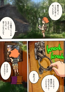 Page 126 of Salem & Virginia