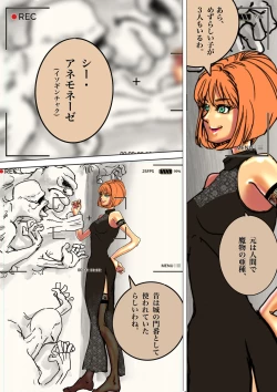 Page 162 of Salem & Virginia