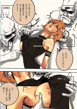 Page 166 of Salem & Virginia