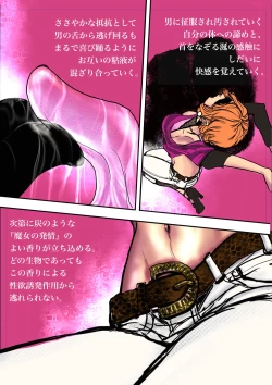 Page 59 of Salem & Virginia