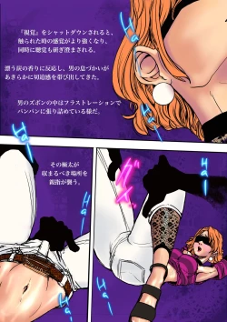 Page 61 of Salem & Virginia