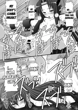 Page 22 of Haisha no Okite 2