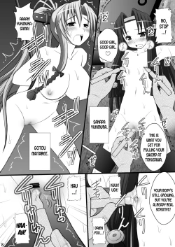 Page 7 of Haisha no Okite 2