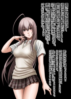 Page 145 of Crimson Academy Digital Comic Edition