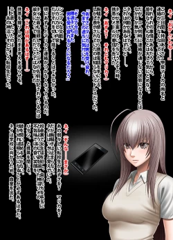 Page 146 of Crimson Academy Digital Comic Edition