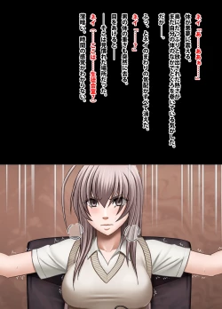 Page 181 of Crimson Academy Digital Comic Edition