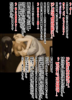 Page 191 of Crimson Academy Digital Comic Edition