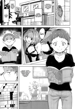Page 4 of Erohon de Tsurareta Shota ga Taberareru Hon | A Book In Which a Shota is Lured In with Porn Magazines and then Eaten